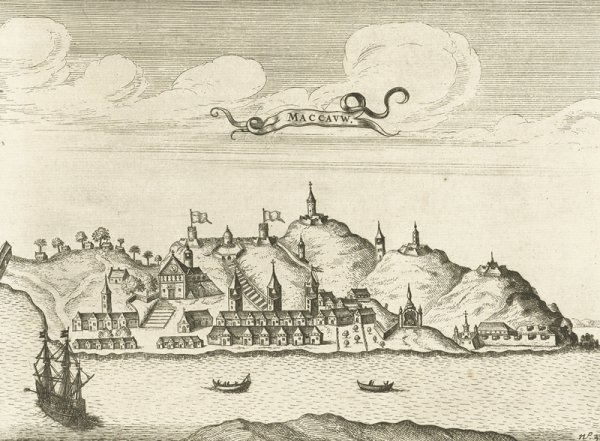 天创网  大航海时代，葡萄牙人在果阿与澳门复制罗马“圣城”