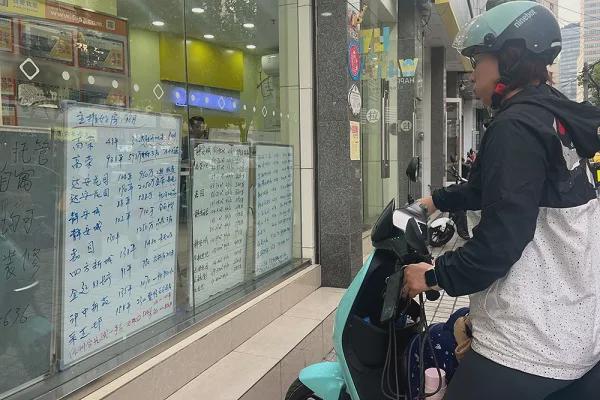 富深优配 上海公积金用途不止买房！租房、住宅老旧电梯更新都可提取，如何办理？