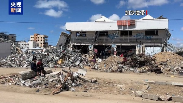 益配资 哈马斯称已准备好就一项“全面”协议谈判